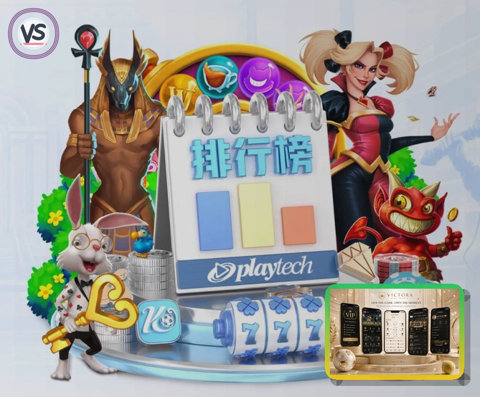 世界杯竞猜世界杯赛事场景图